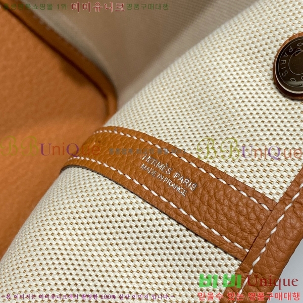 #�����޽� ������Ƽ 30/36cm HE856788-5