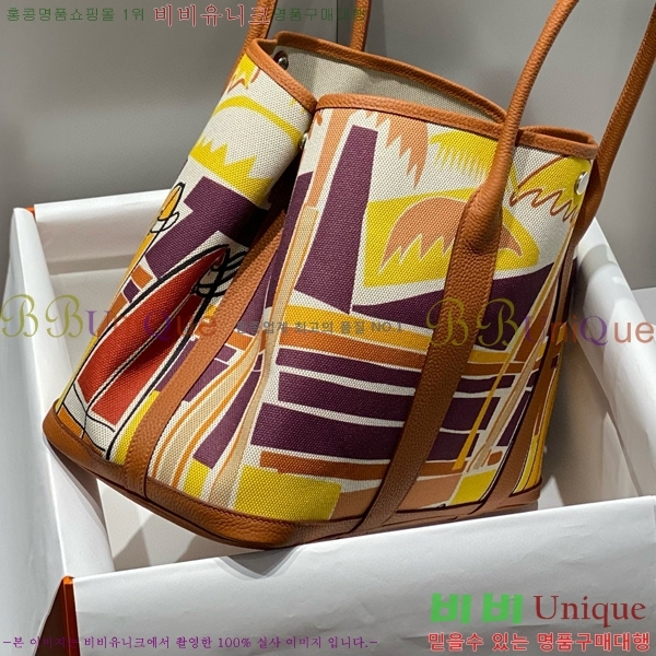 #�����޽� ������Ƽ 30/36cm HE856788-8