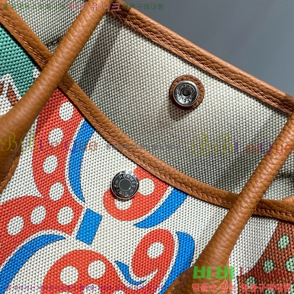 #�����޽� ������Ƽ 30/36cm HE856788-9