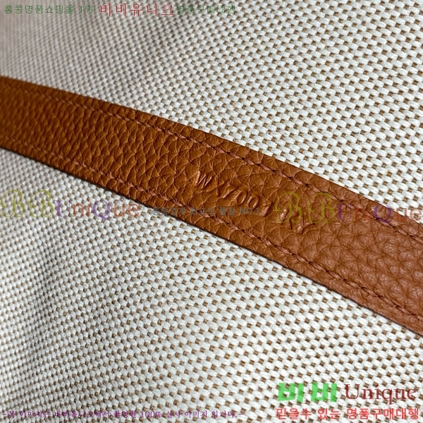 #�����޽� ������Ƽ 30/36cm HE856788-9