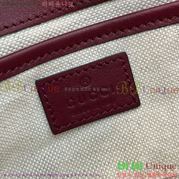 #���� Ȧ���� 1955 ����� 815206-201