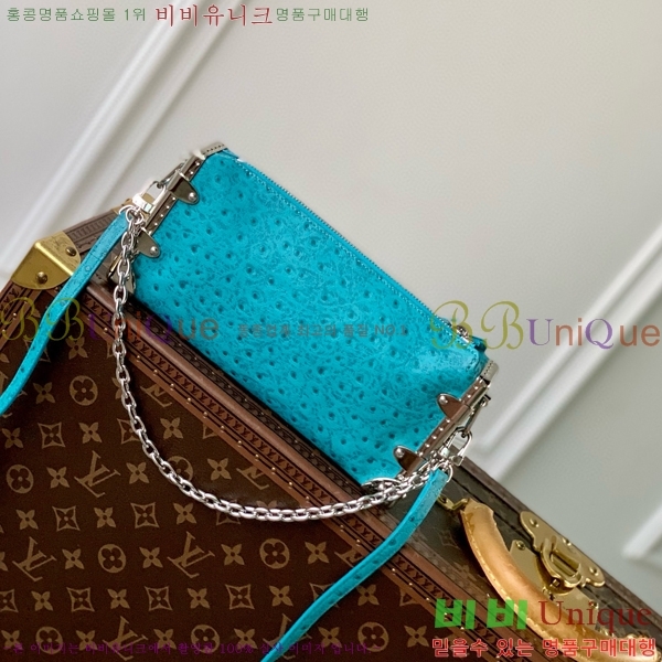 #���̺��� ���� Ʈ��ũ ����� M25445-101