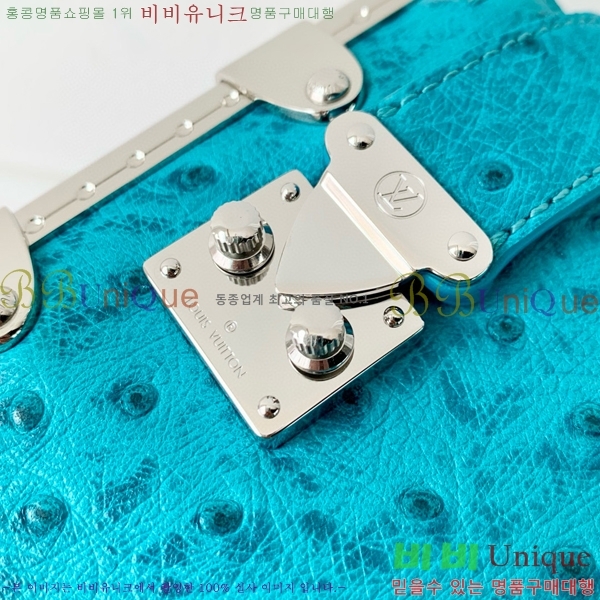 #���̺��� ���� Ʈ��ũ ����� M25445-101