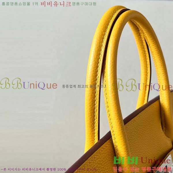 #�����޽� ��Ų�� ������� 30 BK300560-12(9D)