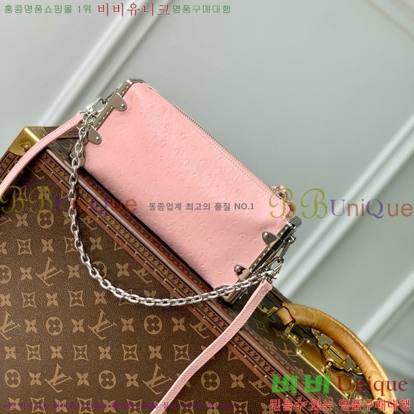 #���̺��� ���� Ʈ��ũ ����� M25445-104