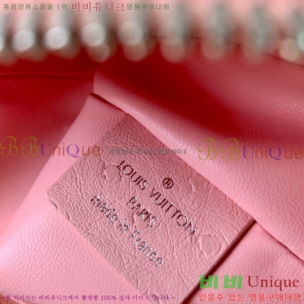 #���̺��� ���� Ʈ��ũ ����� M25445-104