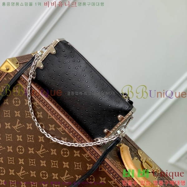 #���̺��� ���� Ʈ��ũ ����� M25445-106