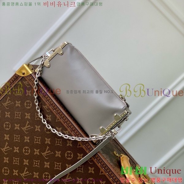 #���̺��� ���� Ʈ��ũ ����� M25445-109