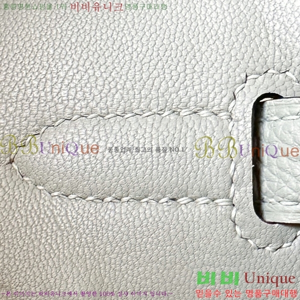 #�����޽� ��Ų�� ������� 30 BK300560-18(OW)