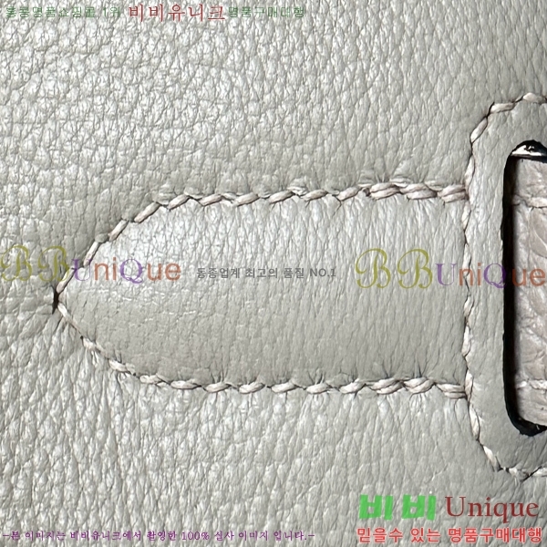 #�����޽� ��Ų�� ������� 30 BK300560-20(81)