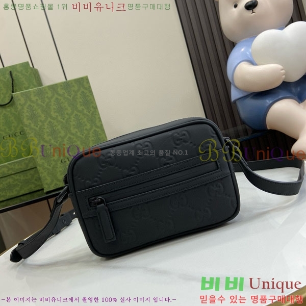 #���� GG ���� ȿ�� �̴� ����� 771321-101