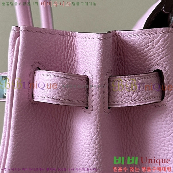 #�����޽� ��Ų�� ������� 30 BK300560-20(X9)