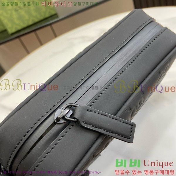 #���� GG ���� ȿ�� �̴� ����� 771321-101