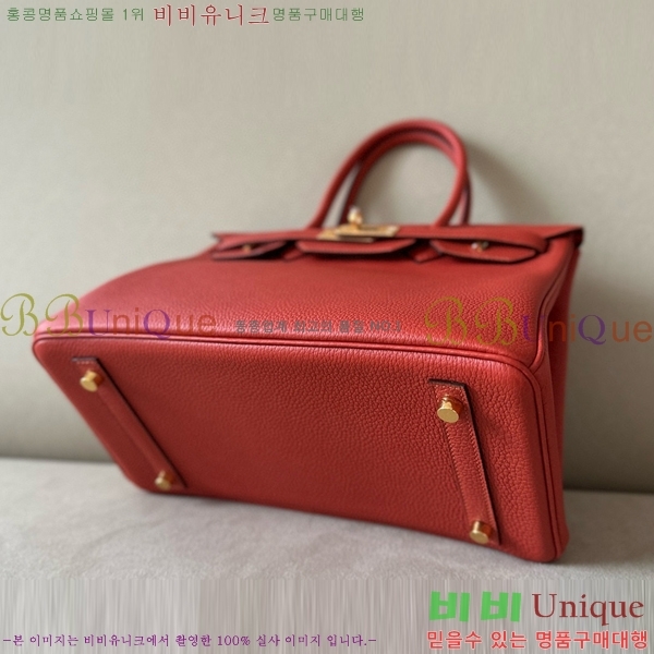 #�����޽� ��Ų�� ������� 30 BK300560-23 (R1)