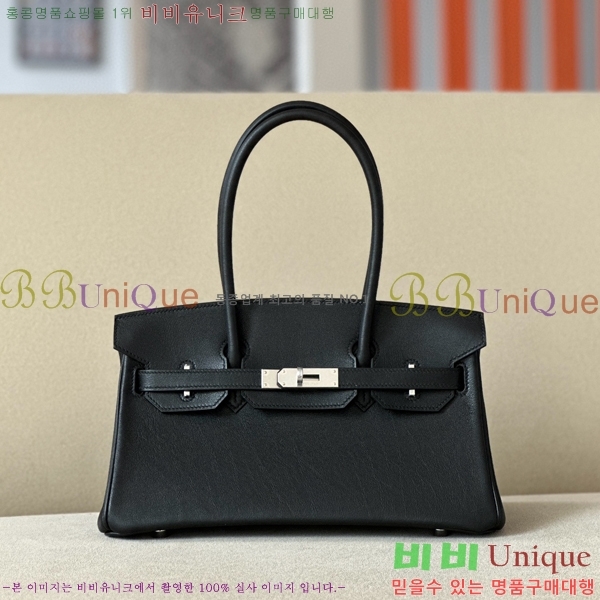 #�����޽� ��� ��Ų�� 29 ������Ʈ BKS290480-1 (CK89)