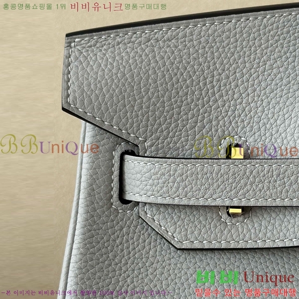 #�����޽� ��� ��Ų�� 29 ������� BKS290480-3 