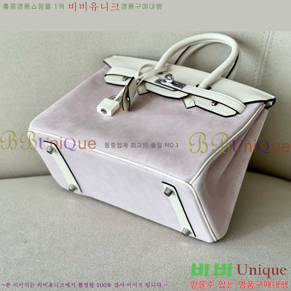 #�����޽� ��Ų�� 25 BK250400- (I2)