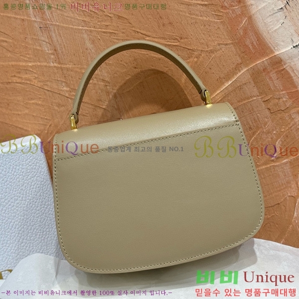 #��� ������ 30 ���� �̵� M9371-102