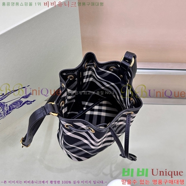 #������ �̴� üũ ��Ŷ �� 80950571-2