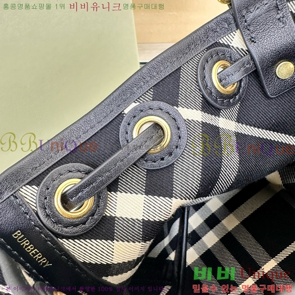 #������ �̴� üũ ��Ŷ �� 80950571-2