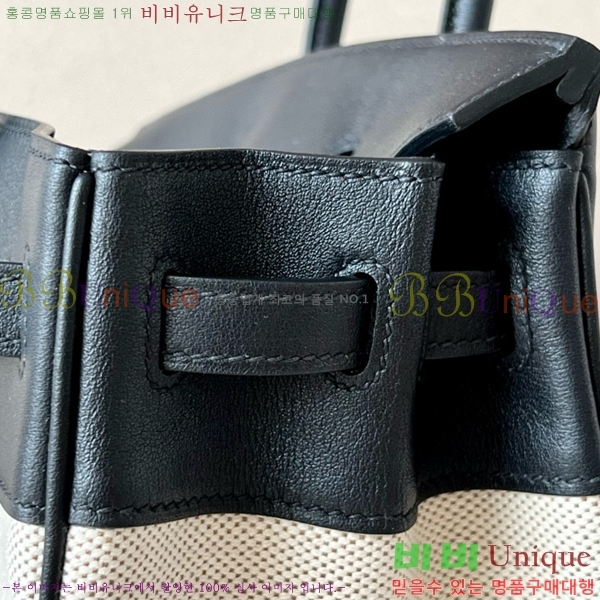 #�����޽� ��Ų�� 25 BKG250450-1