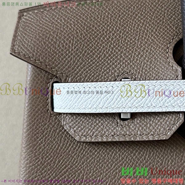 #�����޽� ��Ų�� 25 �ۼ۰��� BK250460-1