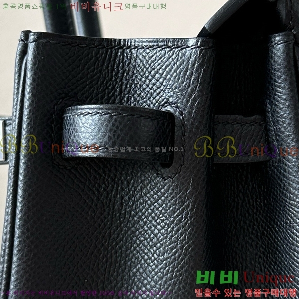 #�����޽� ��Ų�� 25 �ۼ۰��� BK250460-2(CK89)