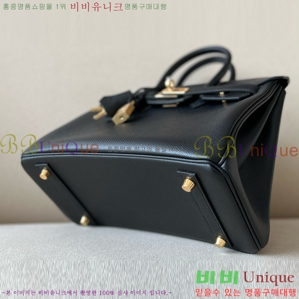 #�����޽� ��Ų�� 25 �ۼ۰��� BK250460-3(CK89)