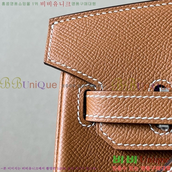 #�����޽� ��Ų�� 25 �ۼ۰��� BK250460-4(CK37)