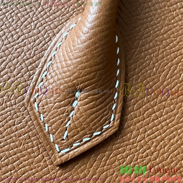 #�����޽� ��Ų�� 25 �ۼ۰��� BK250460-4(CK37)