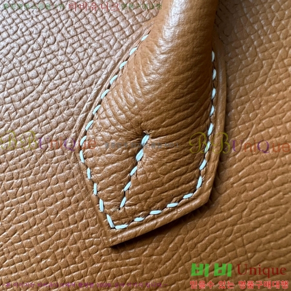 #�����޽� ��Ų�� 25 �ۼ۰��� BK250460-5(CK37)