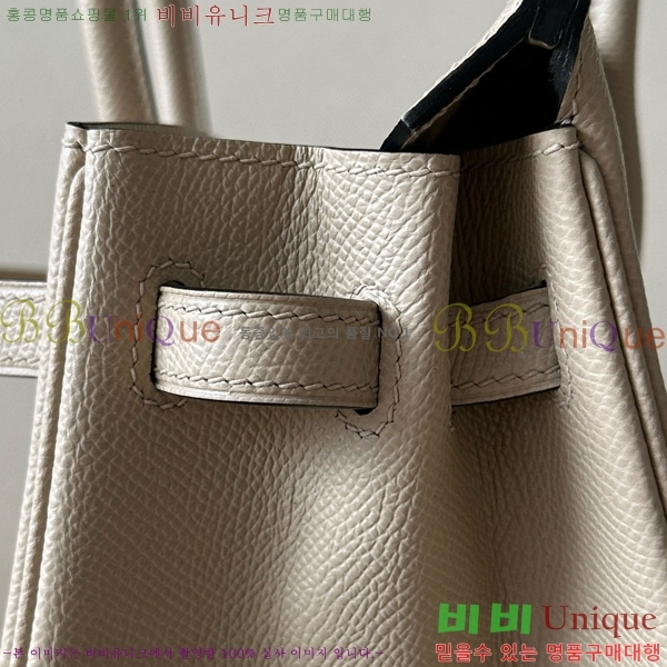 #�����޽� ��Ų�� 25 �ۼ۰��� BK250460-7(CK81)