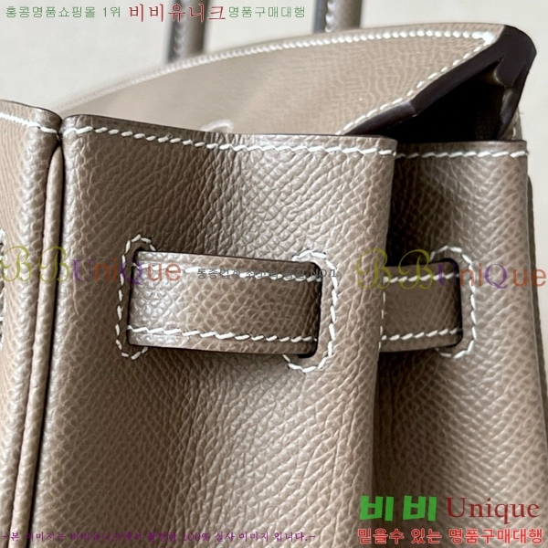 #�����޽� ��Ų�� 25 �ۼ۰��� BK250460-10(CK18)