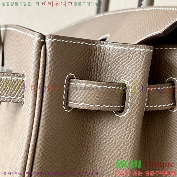 #�����޽� ��Ų�� 25 �ۼ۰��� BK250460-11(CK18)