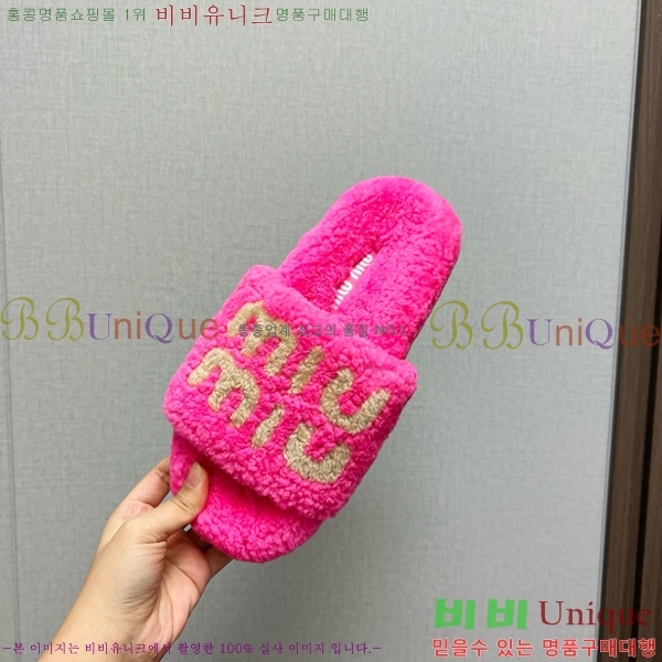 �̿�̿� �� ������ 28MU798404-1