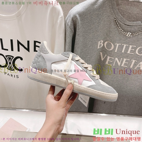 ���� ��籸�� ����Ŀ�� 32GD71524-3