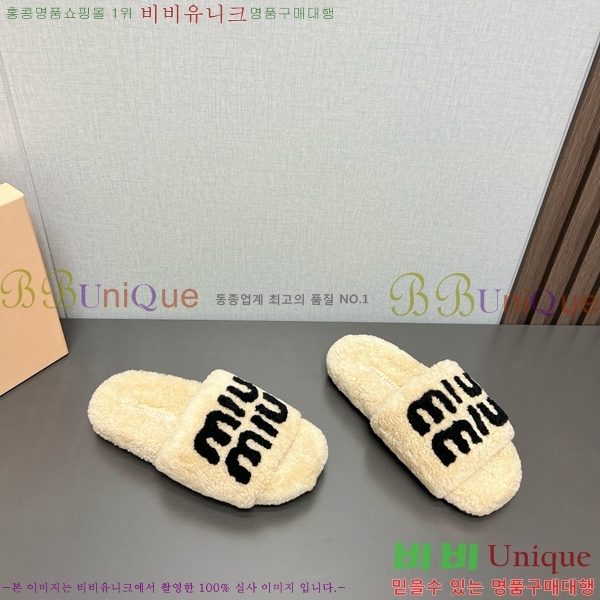 �̿�̿� �� ������ 28MU798404-3