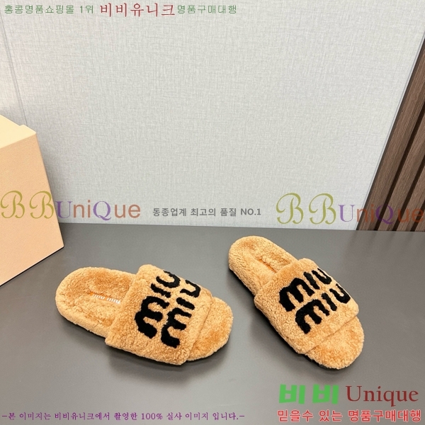 �̿�̿� �� ������ 28MU798404-4