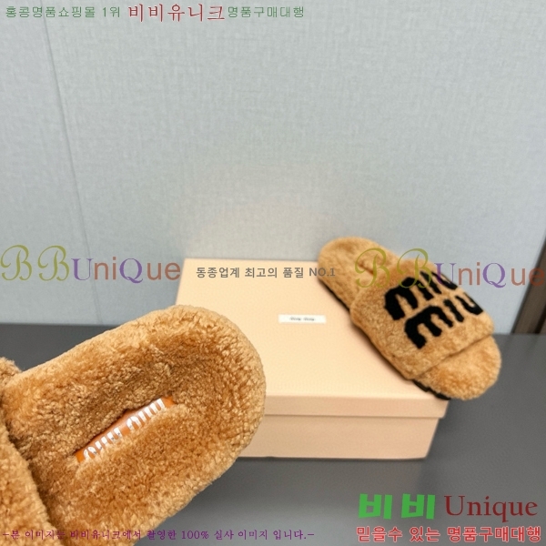 �̿�̿� �� ������ 28MU798404-4