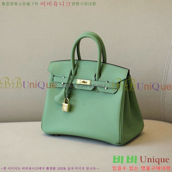 #�����޽� ��Ų�� 25 �ۼ۰��� BK250460-13(3I)