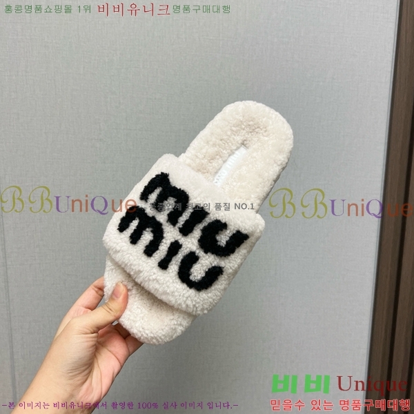 �̿�̿� �� ������ 28MU798404-5