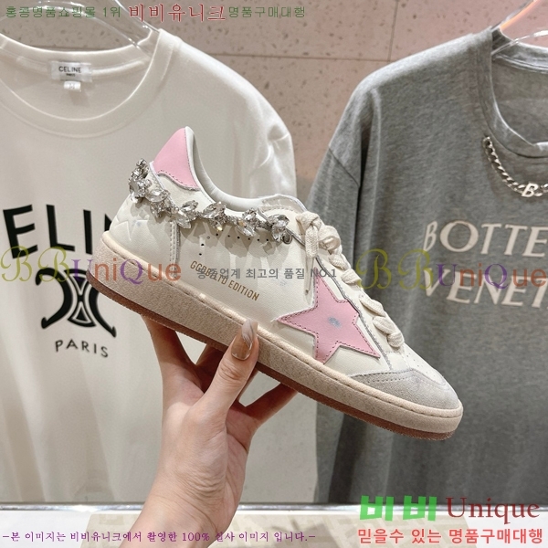 ���� ��籸�� ����Ŀ�� 32GD71524-10