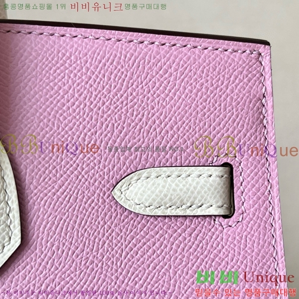 #�����޽� ��Ų�� 25 �ۼ۰��� BK250460-16