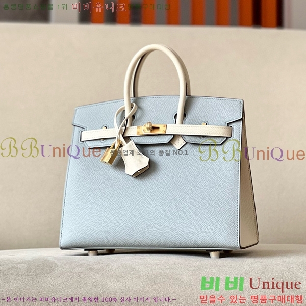 #�����޽� ��Ų�� 25 �ۼ۰��� BK250460-17