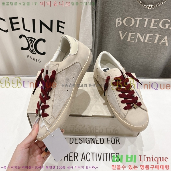 ���� ��籸�� ����Ŀ�� 32GD71524-11