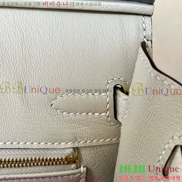 #�����޽� ��Ų�� 25 �ۼ۰��� BK250460-17