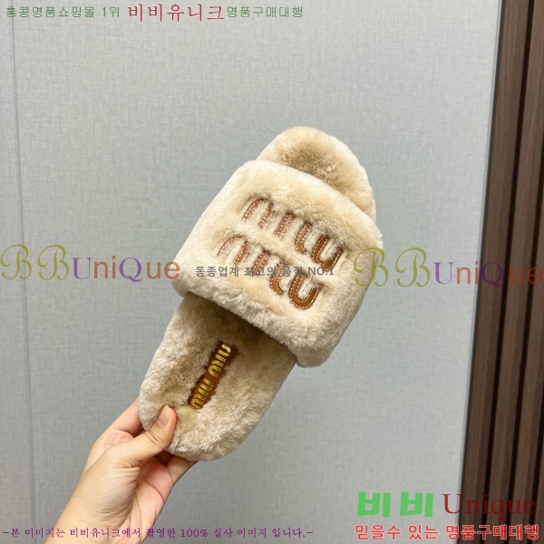 �̿�̿� �� ������ 28MU489044-1