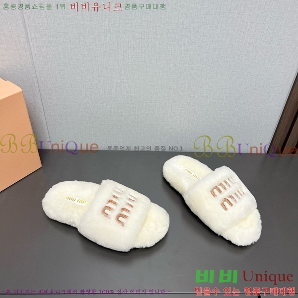 �̿�̿� �� ������ 28MU489044-2