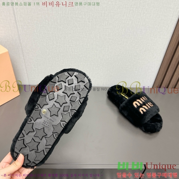 �̿�̿� �� ������ 28MU489044-3