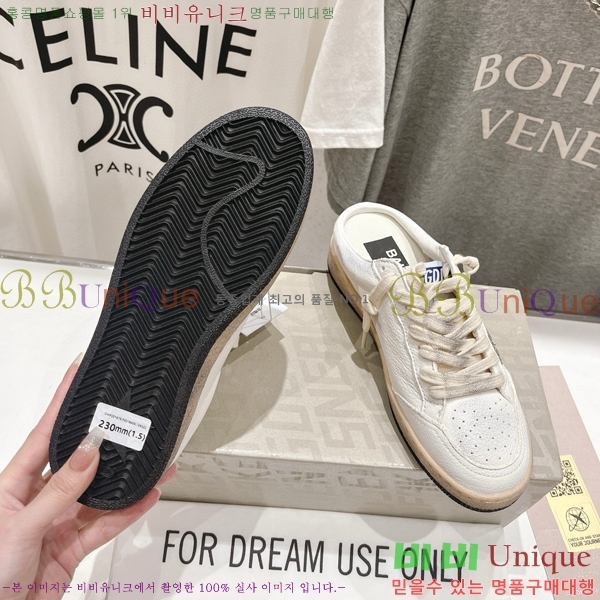 ���� ��籸�� �� ����Ŀ�� 30GD71525-4